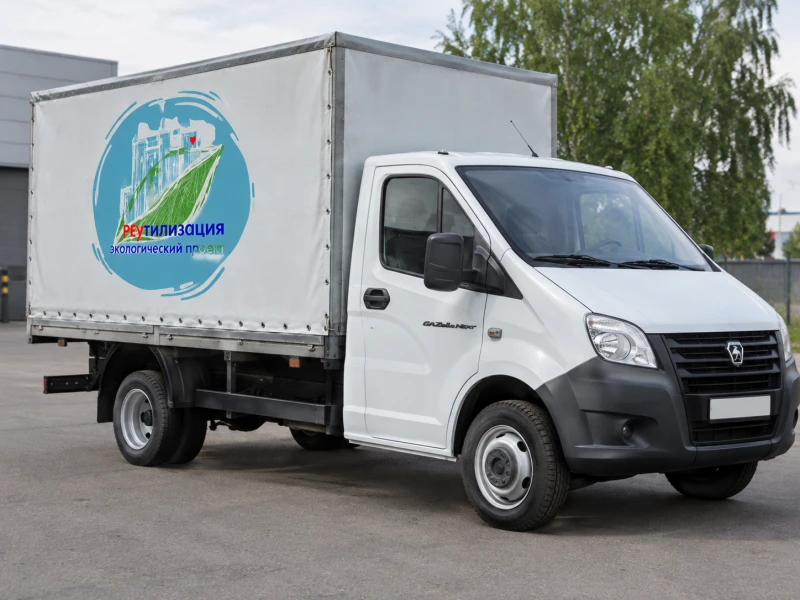 Автомобиль Экотакси
